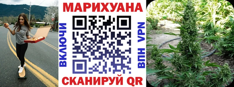 Как найти наркотики Красноуральск Конопля A PVP ГАШ COCAIN