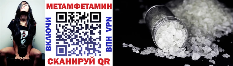 Амфетамин 98%  Красноуральск 