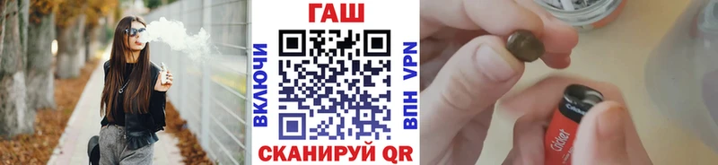 ГАШ Premium Красноуральск