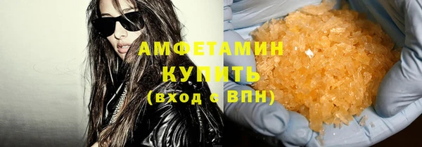 гашик Алзамай