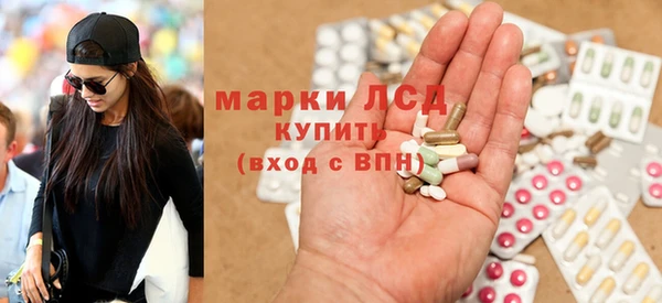 прущая мука Алексеевка