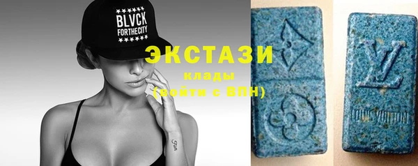 прущая мука Алексеевка