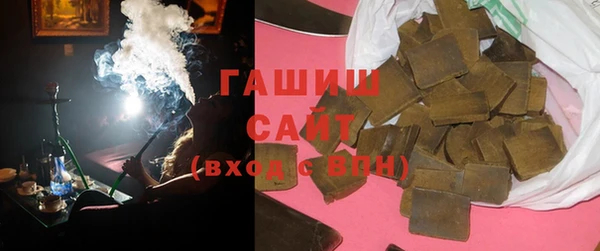 кокаин колумбия Осинники