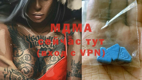 прущая мука Алексеевка