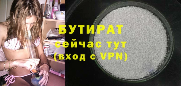 твердый Остров