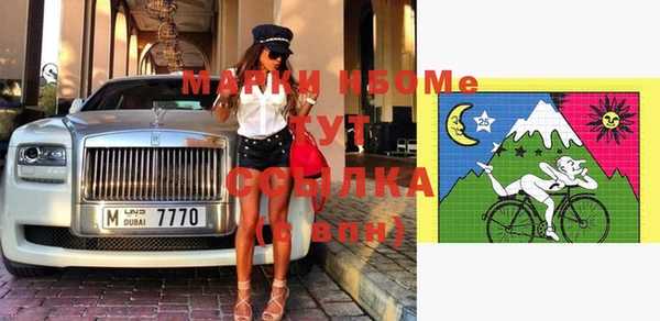 mix Алексин