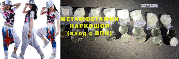 mix Алексин