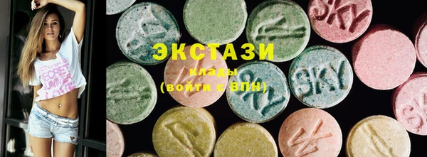 прущая мука Алексеевка