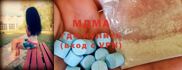прущая мука Алексеевка
