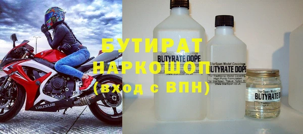 гашик Алзамай