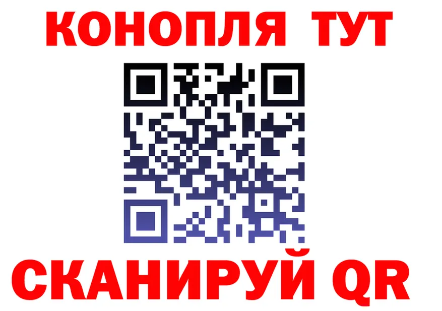 Дистиллят ТГК концентрат маркетплейс площадка МЕГА Красноуральск