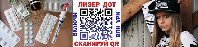 Лсд 25 экстази ecstasy Красноуральск