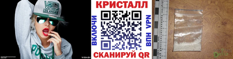 где найти Красноуральск Первитин Декстрометамфетамин 99.9%
