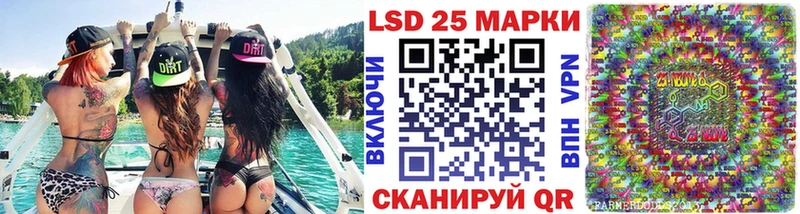 Марки NBOMe 1,8мг  где купить наркотик  Красноуральск 