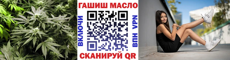 Дистиллят ТГК жижа Красноуральск