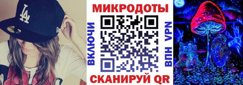 Псилоцибиновые грибы Magic Shrooms  где продают наркотики  Красноуральск 